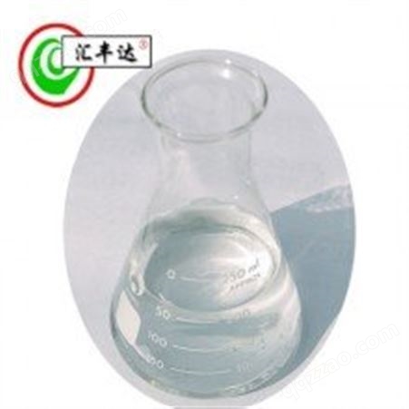 有货 供 二聚环戊二烯|DCPD|分子式：C10H12|CAS：77-73-6