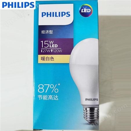 飞利浦LED大功率球泡15W白光经济型E27灯头超市商场仓库公共照明
