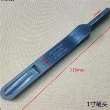 优沃世品牌吸笔 2寸4寸5寸6寸8寸12寸晶圆吸笔 晶圆搬运工具