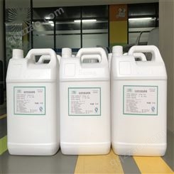 24小时上门回收过期香精香料 日化原料 表面活性剂 AES