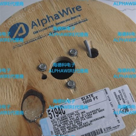 海德科电子代理AlphaWire阿尔法电线电缆套管：392207 WH005