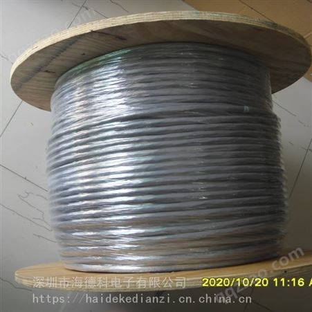 海德科电子代理ALPHAWIRE美国阿尔法电缆 同轴电缆 1219/10C SL001