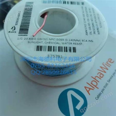 alphawire 2634 OR001 600V 300度高温电子线深圳海德科现货
