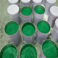 桂林涂料厂 鳞片胶泥价格 玻璃鳞片防腐胶泥 工程施工 同升