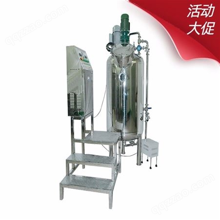北京设备生产厂家直供 大型车用尿素溶液生产设备 小型洗衣液生产设备