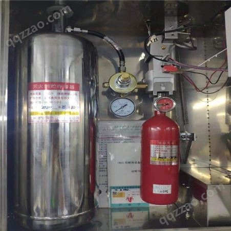 学校工厂烟罩灭火设备  厨房灭火系统安装