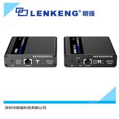 HDMI延长器单网线传输4K画质70米 朗强新品上市