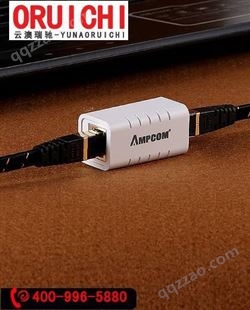 安普康ORUICHI安普康（AMPCOM）AMCAT7BK0810 七类万兆扁平网线 纯铜CAT7网络跳线镀金屏蔽电脑路