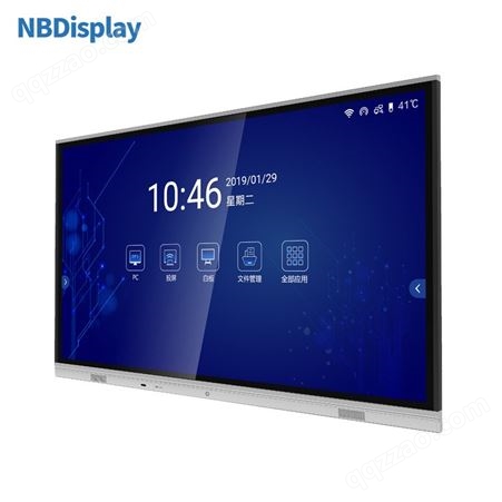 NBDisplay高清4K电子白板 65英寸移动支架电子白板