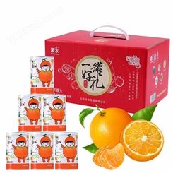 草莓罐头 橘子罐头 葡萄罐头_批发