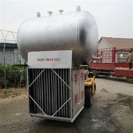 华辰环保承接烟气余热回收设备安装工程设计加工超导热管换热器