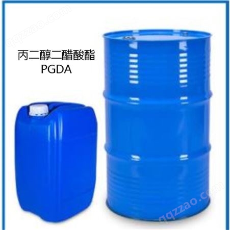 PGDA   丙二醇二醋酸酯   质优价廉   江苏扬州化工
