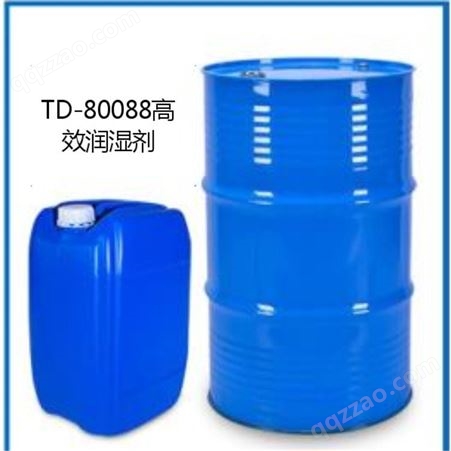 扬州化工溶剂   TD-80088    润湿剂   有机硅非离子型表面活性剂