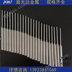 北京不锈钢管变径加工缩尖 开孔 割槽 封头 折弯 焊接等