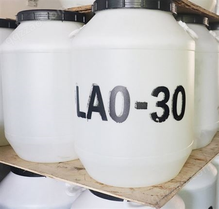 CAO-30氧化铵 椰油酰胺丙基氧化胺 增稠型氧化胺LAO-30表面活性剂