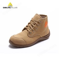 Deltaplus/代尔塔 301334米色复古时尚劳保鞋帆布透气防砸防静电耐油