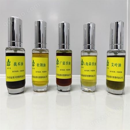  供应广藿香油 天然植物精油 香料油