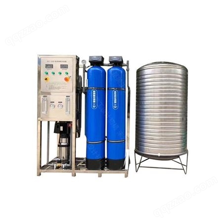 PS0008普思反渗透设备 广州大型直饮水酒厂水处理 纯净水软化设备