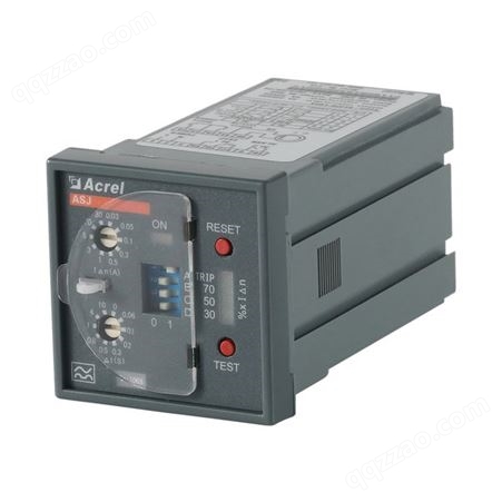自复式 过电流继电器 过欠压保护器 电力系统继电保护 ASJ