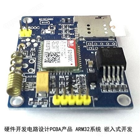 物联网PCB开发电路板设计STM32单片机开发物联网APP智能设备开发