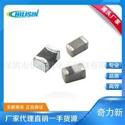 CHQ0603T-1N4B-HU Chilisin 贴片磁珠 贴片电感