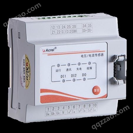 安科瑞AFPM3-AVIM消防电源监控主模块 1路三相电流电压 二总线