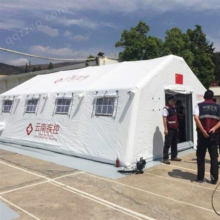 应急帐篷 卫生应急专用救援指挥架帐篷 可定制尺寸