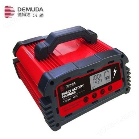 电池修复充电机 智能12V/24V通用20A电流电瓶充电器 广州德姆达品牌DMD-200A