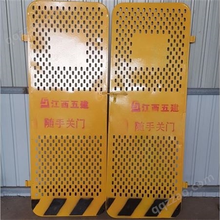  现货供应 建筑施工人货电梯安全门 工地升降机防护门 量大优惠