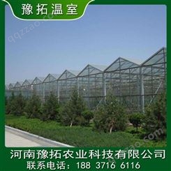 【豫拓温室】生态农庄玻璃温室种植大棚建造-河南玻璃温室建造厂家