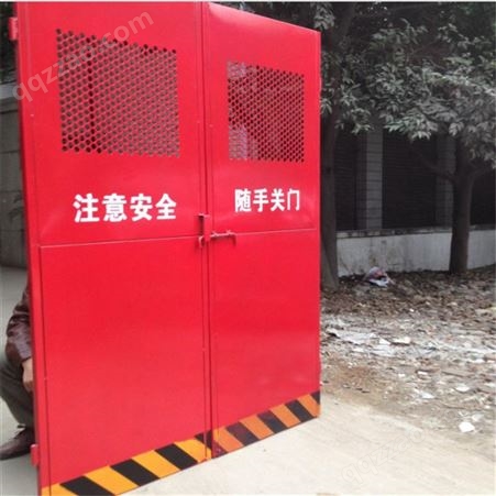  现货供应 建筑施工人货电梯安全门 工地升降机防护门 量大优惠