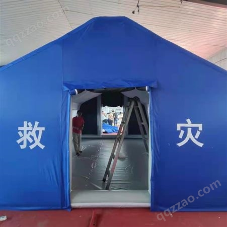 北京厂家定做15平米救灾充气帐篷应急救灾充气帐篷