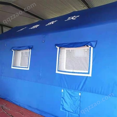 北京厂家定做15平米救灾充气帐篷应急救灾充气帐篷