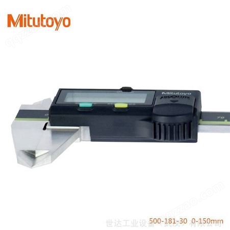 日本三丰Mitutoyo电子数字数显游标卡500-181-30 Mitutoyo500-18-30