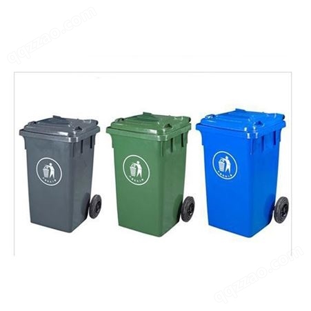 西安小区户外塑料大型垃圾桶可免费设计LOGO量大送货上门容量