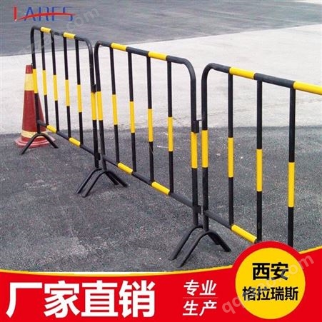 厂家现货直销不锈钢移动式铁马护栏 活动临时隔离栏 黑黄色铁马护栏