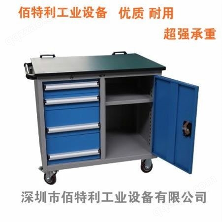 工具柜 移动工具柜 重型工具柜佰特利厂家定制 车间门物料柜