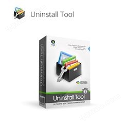 正版软件 Uninstall Tool 强大的卸载清理工具软件