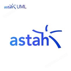 正版软件  Astah UML 绘图建模工具软件