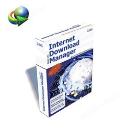 正版软件  Internet Download Manager IDM 下载神器