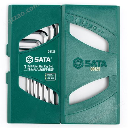 世达 (SATA) 09125 内六角扳手套装标准球头六角匙内六方SVCM合金钢加硬公制7件套1.5-6mm