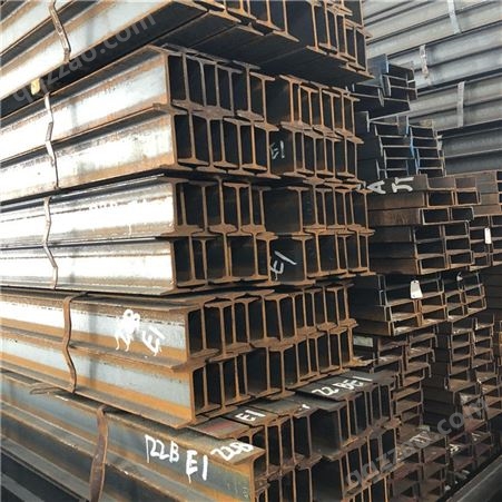 工字钢厂家 阳江钢结构用工字钢耐低温工字钢
