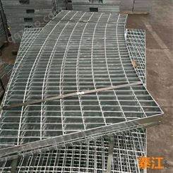 泰江加工定制 高铁桥梁吊篮格栅板 平台钢格板 热镀锌钢格板
