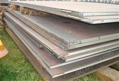 310s不锈钢板 梅州Q235B钢板可切割零售