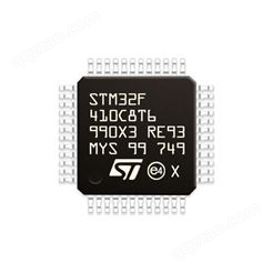 STM32F410RBT6