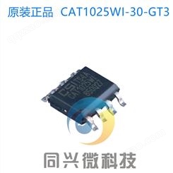 CAT1025WI-30-GT3 监控芯片MCU