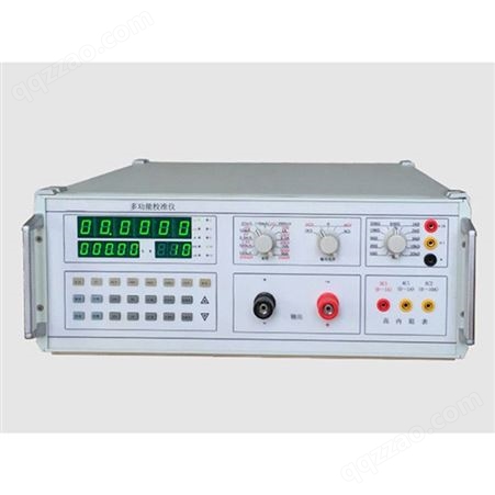 华能电气钳形表校验仪1100V30A多用表校验装置不发热