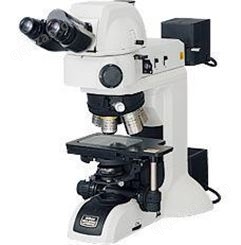 尼康LV150N金相显微镜 影像测量系统 点击进来获取报价
