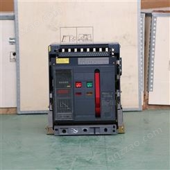 宣城漏电保护断路器LDW1-2000/4P厂家热卖