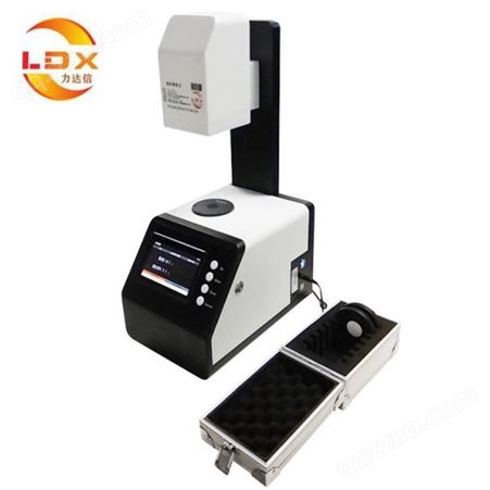 力达信智能雾度仪LDX-4725无需预热快速测量玻璃薄膜专用雾度计